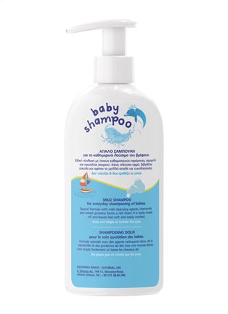 Gentle Baby Shampoo