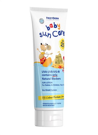 Vitamin E Baby Sunscreen SPF 25