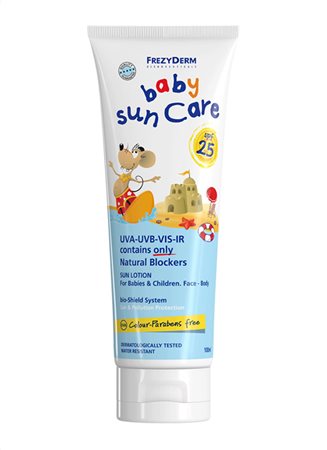 Vitamin E Baby Sunscreen SPF 25