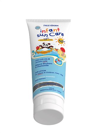 Infant Sunscreen SPF 50+