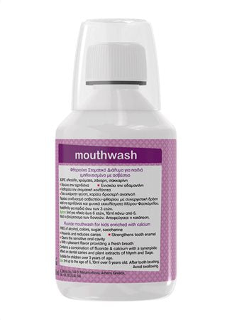 Sensiteeth Kids Mouthwash