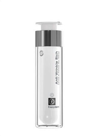 Anti Wrinkle Cream