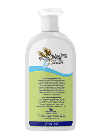 Baby Hydra Milk