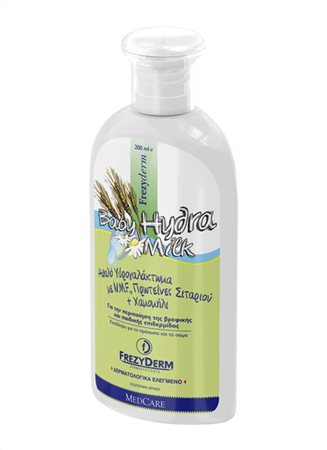 Baby Hydra Milk