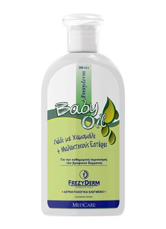 Baby Oil