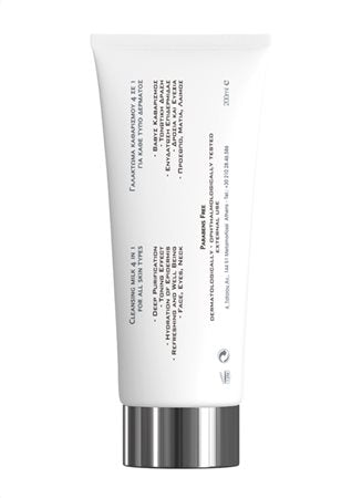 De-make Up 4 in 1