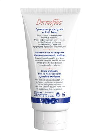 Dermofilia Hand Cream
