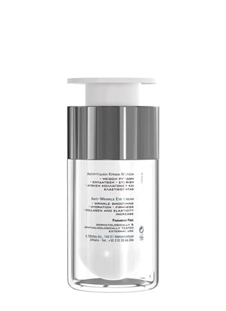 Anti Ageing Eye Cream