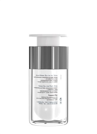 Anti Ageing Eye Balm