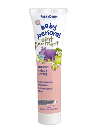 Baby Perioral Ointment