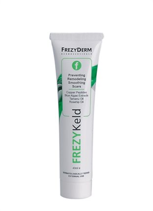 Frezykeld Cream