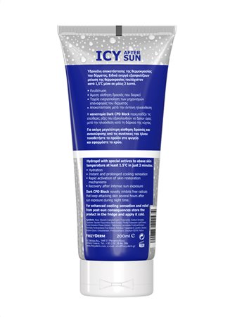 Icy After Sun