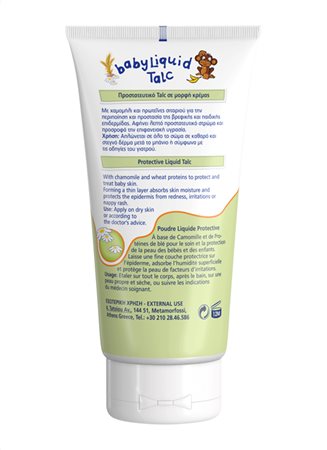 Baby Liquid Talc