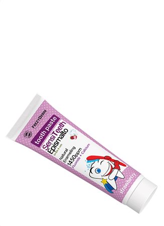 Sensiteeth Epismalto Toothpaste