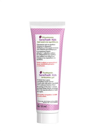Sensiteeth Kids Toothpaste
