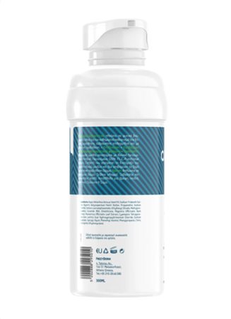 Atropel Bath Cream
